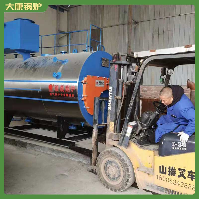 生物質燃料鍋爐是什么