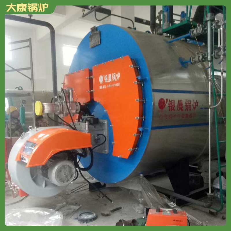 導熱油鍋爐天然氣