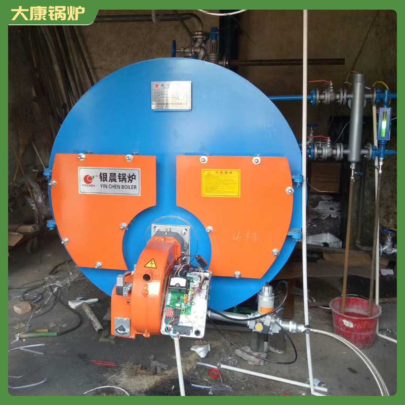 微型導(dǎo)熱油鍋爐