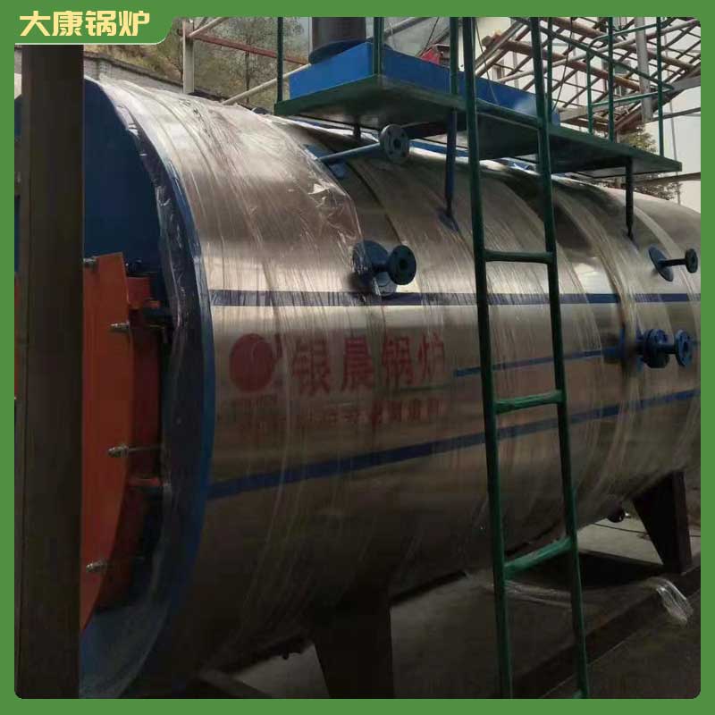 2t低氮導熱油爐