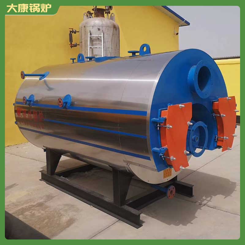 2.8mw蒸汽鍋爐