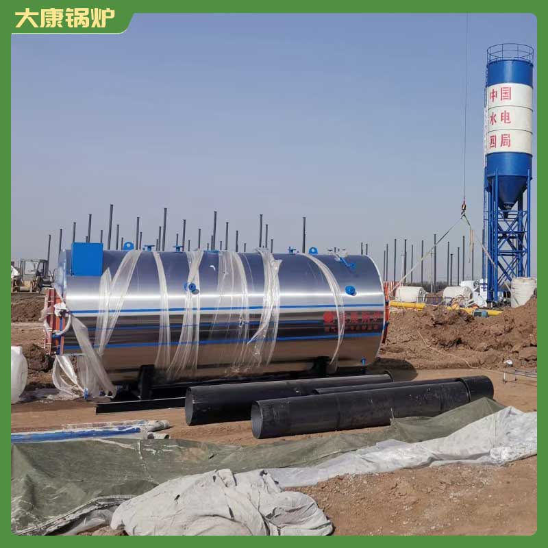 導(dǎo)熱油鍋爐400萬大卡