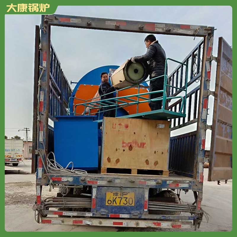生物質蒸汽蒸汽鍋爐
