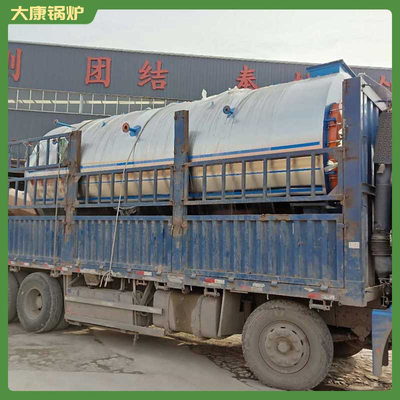 導油鍋爐