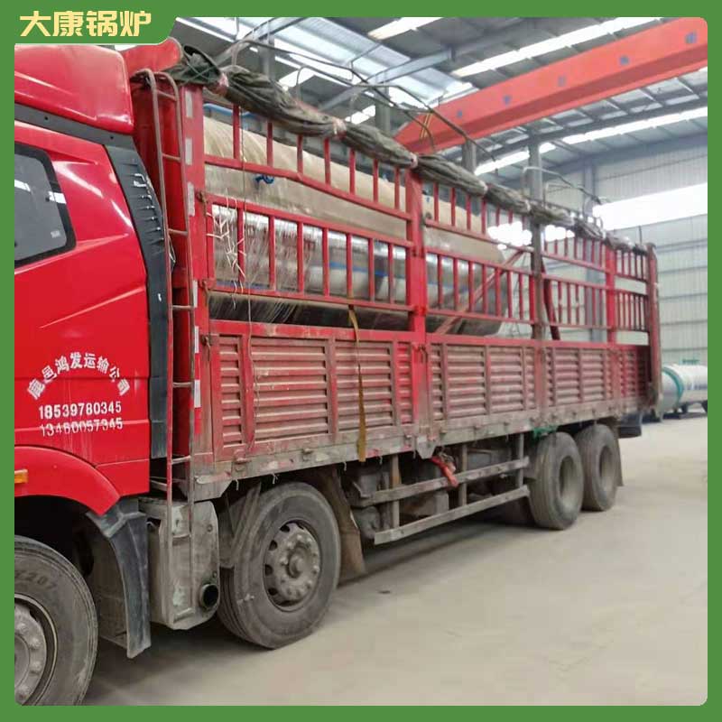 鍋爐生物質公司