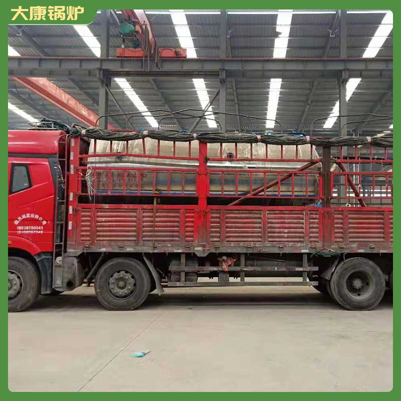 2噸的生物質鍋爐多少錢