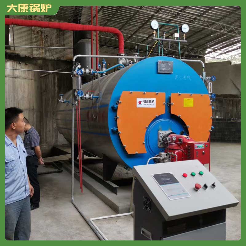 生物質鍋爐的生產廠家
