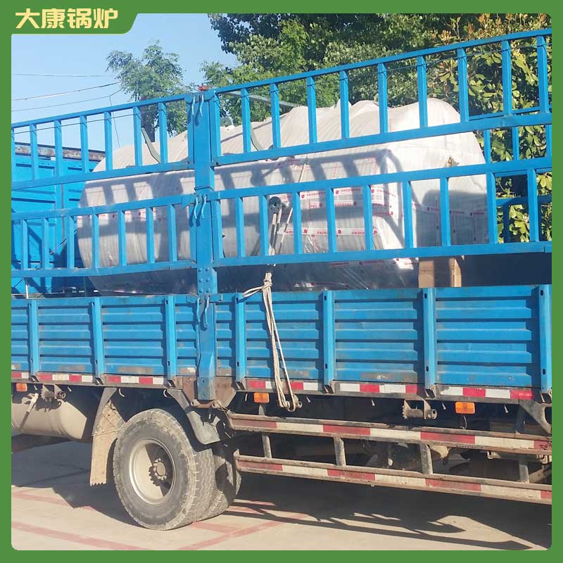 導熱油鍋爐 鍋爐