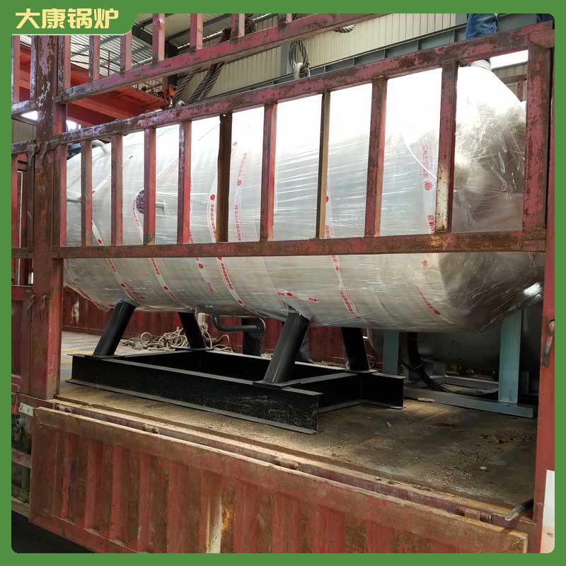 燃氣導熱油鍋爐公司