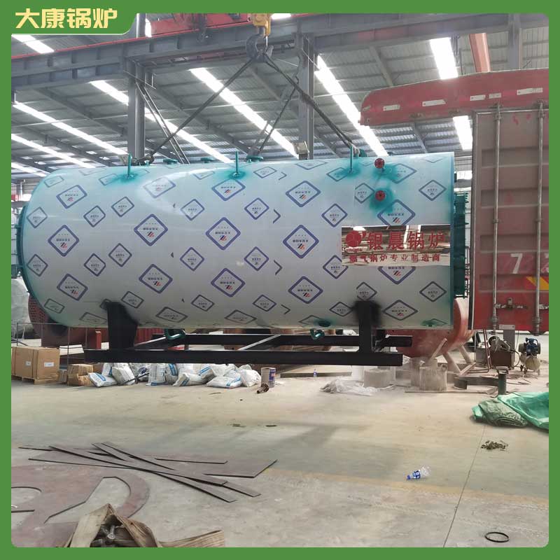 導熱油鍋爐生物質