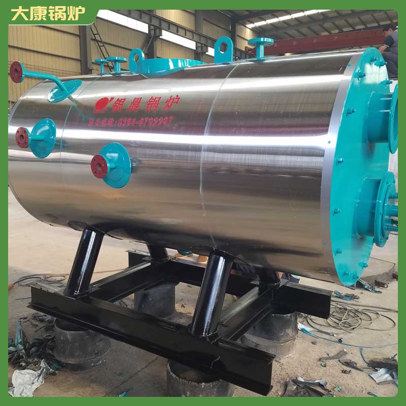 生物質(zhì)鍋爐價錢