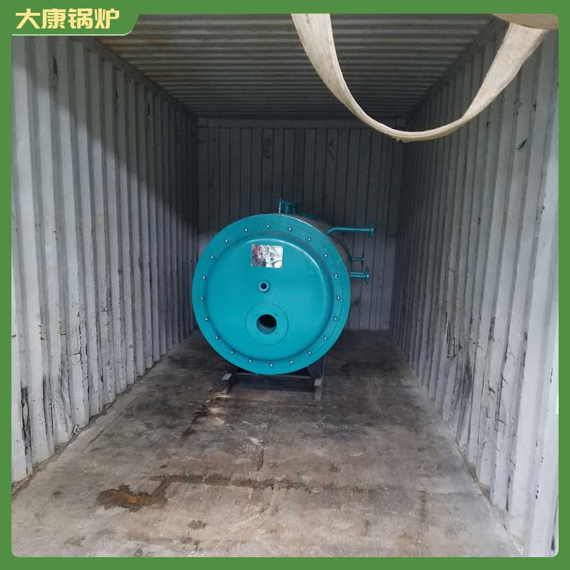 導熱油立式燃油鍋爐