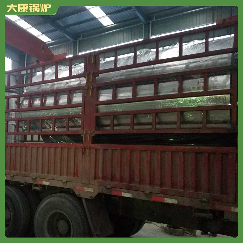 節能型導熱油鍋爐