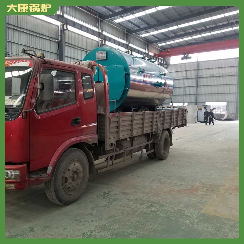 生物質煤兩用鍋爐
