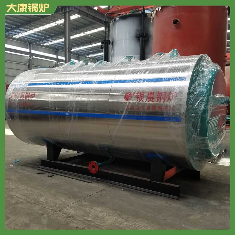 電加熱導熱油鍋爐