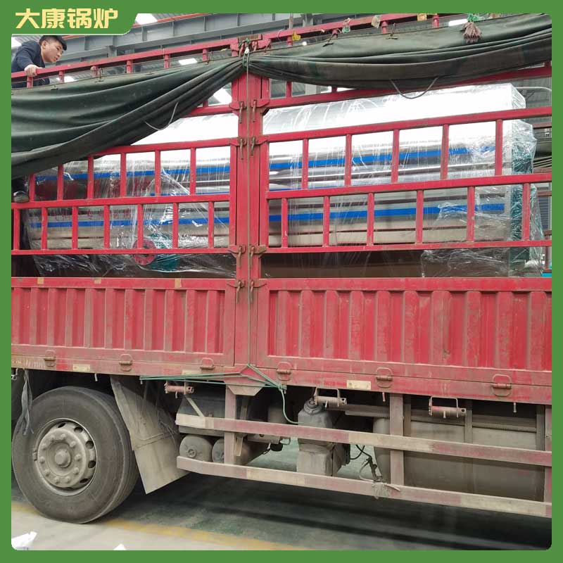 燃氣臥式導熱油鍋爐