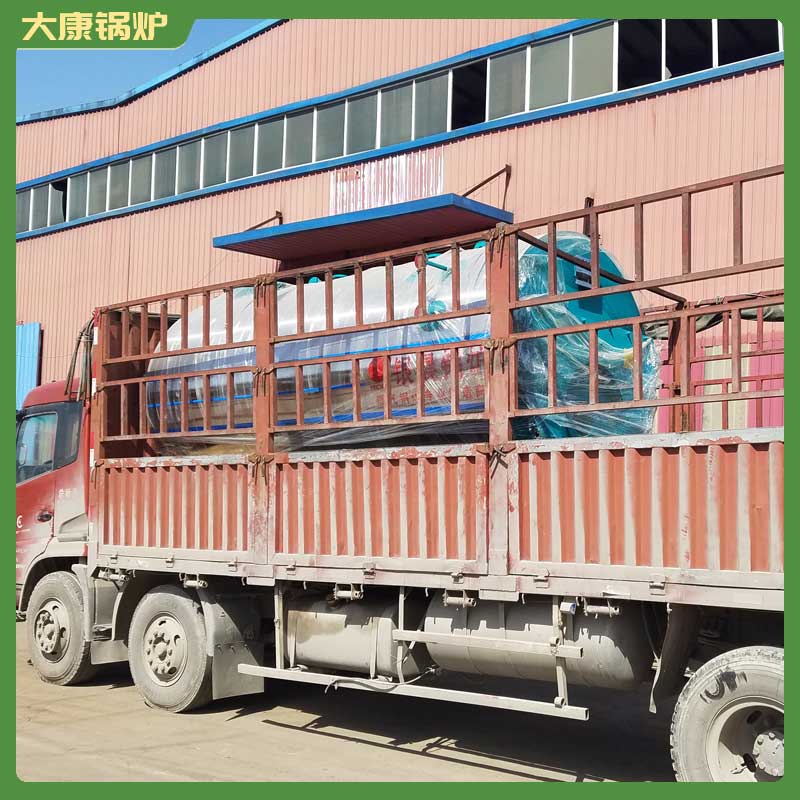 燃氣導熱油鍋爐排名