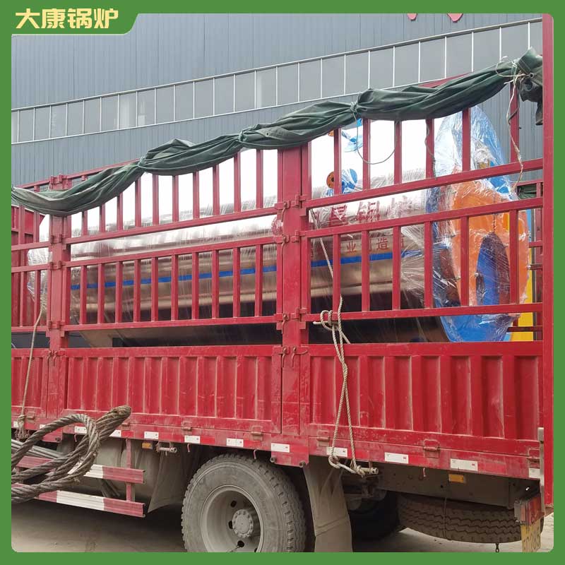 燃生物質蒸汽鍋鍋爐
