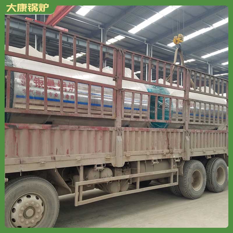 生物質顆粒1噸蒸汽鍋爐