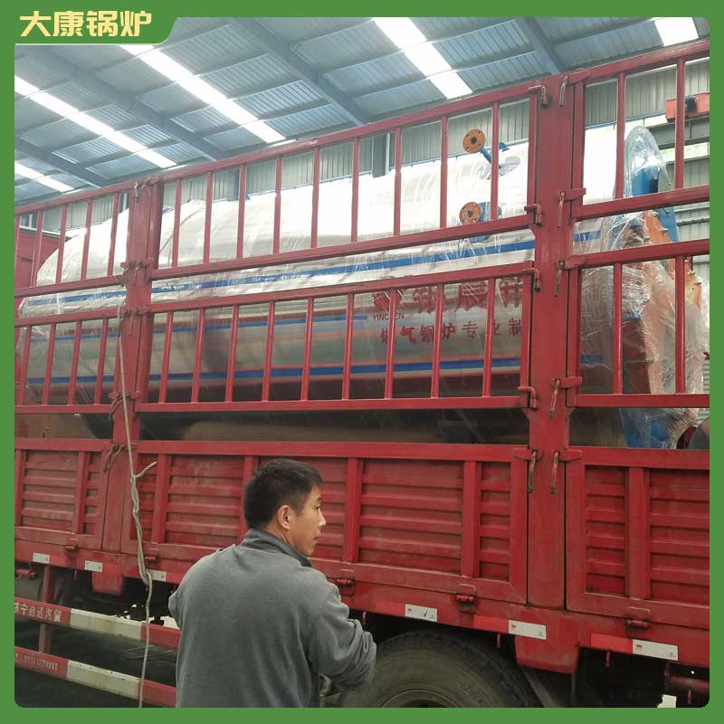 天然氣臥式導熱油鍋爐