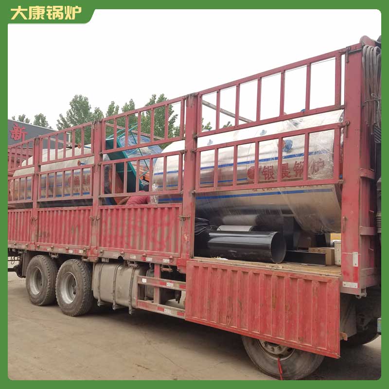 導(dǎo)熱油鍋爐400萬大卡