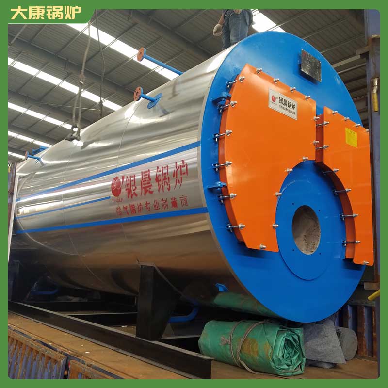 燃氣 導熱油鍋爐