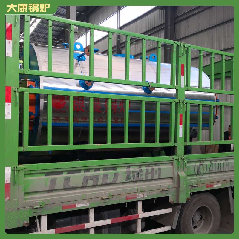 生物質的專用鍋爐
