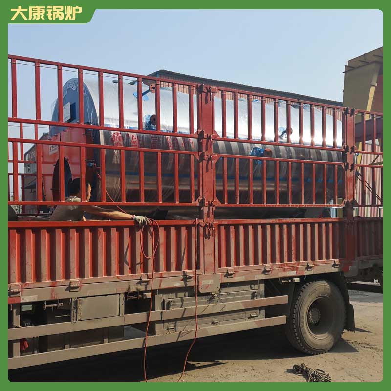 二噸導熱油鍋爐