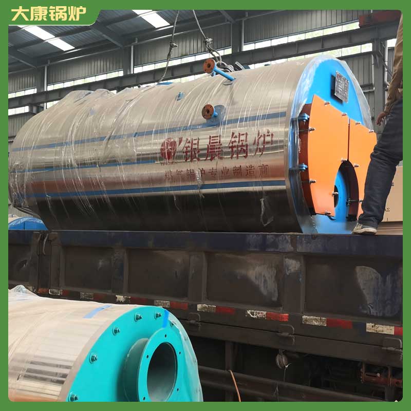 鍋爐導(dǎo)熱油燃點(diǎn)多少度