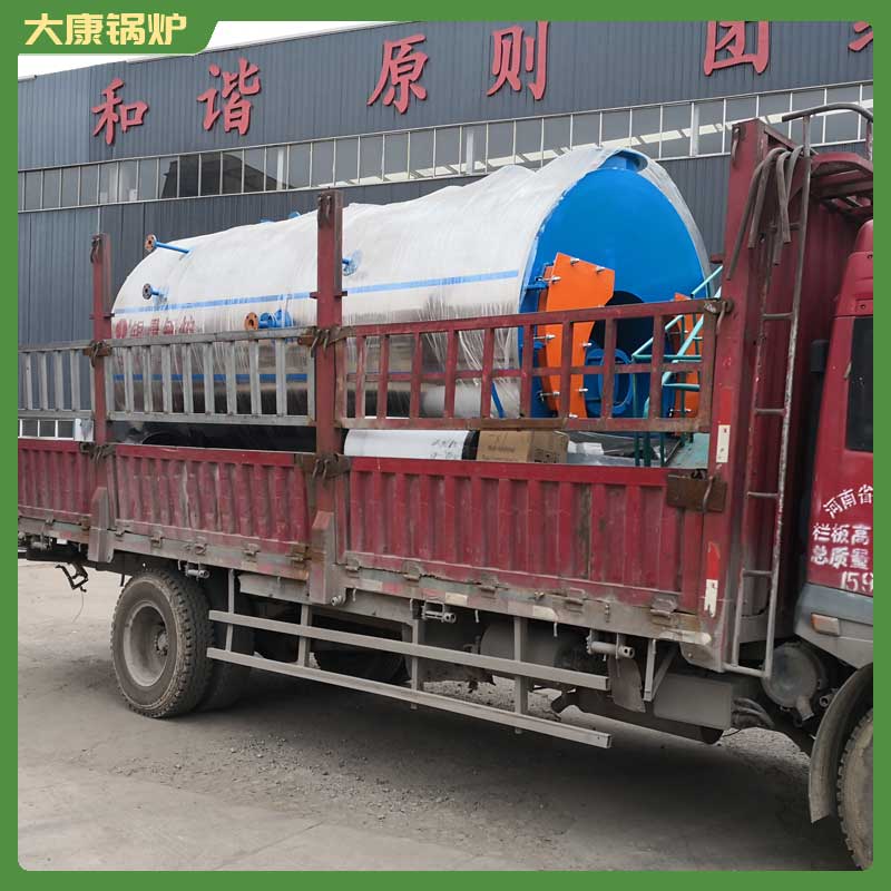 生物質蒸汽鍋爐1噸