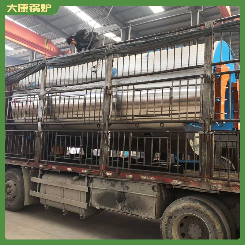 生物質燃料環保鍋爐廠家