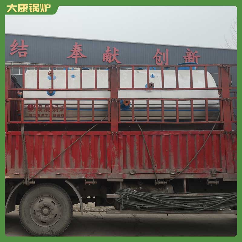 導熱油 鍋爐
