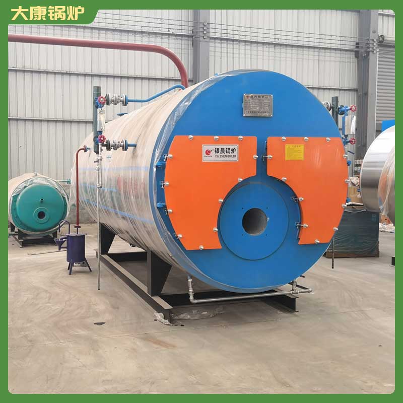 4噸熱水生物質鍋爐