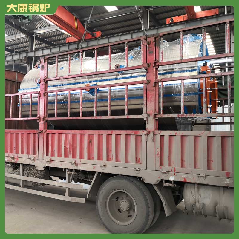 15噸導熱油鍋爐