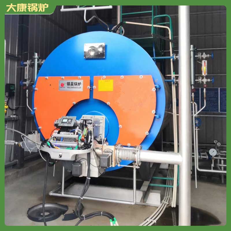 加熱導熱油爐