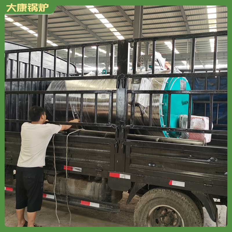 生物質(zhì)鍋爐和燃?xì)忮仩t