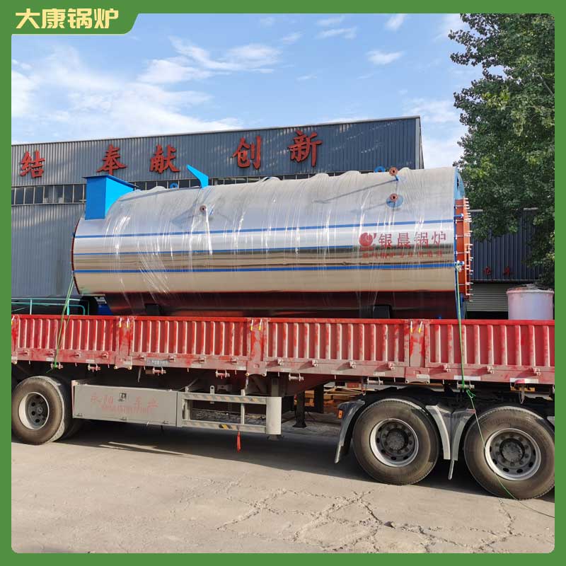 導熱油鍋爐1200萬大卡