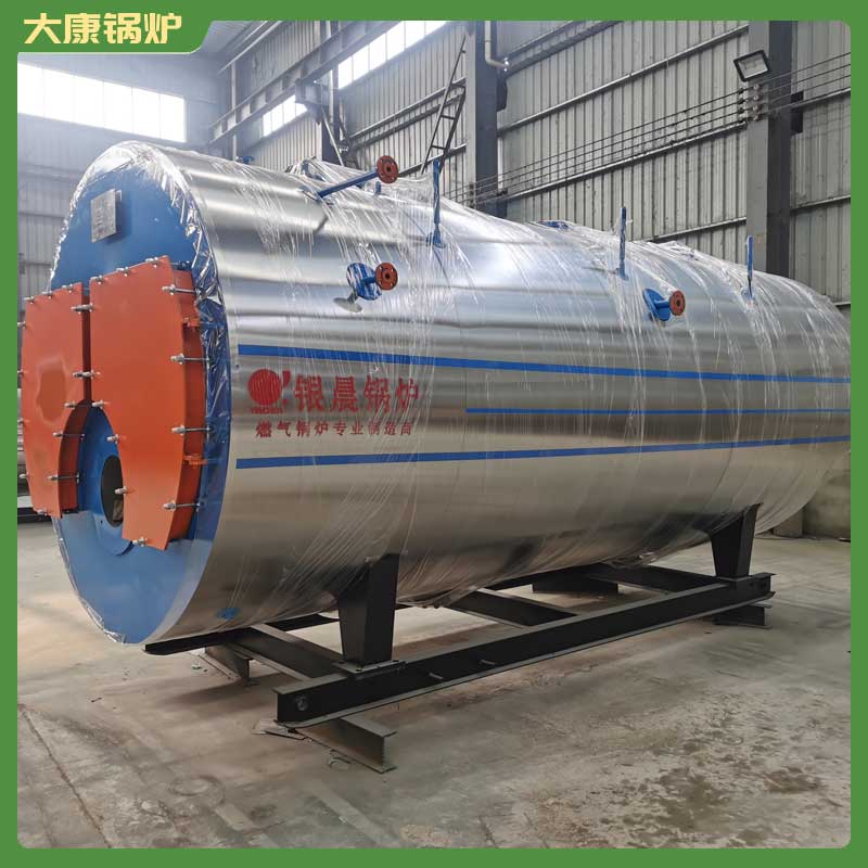 2噸導熱油鍋爐