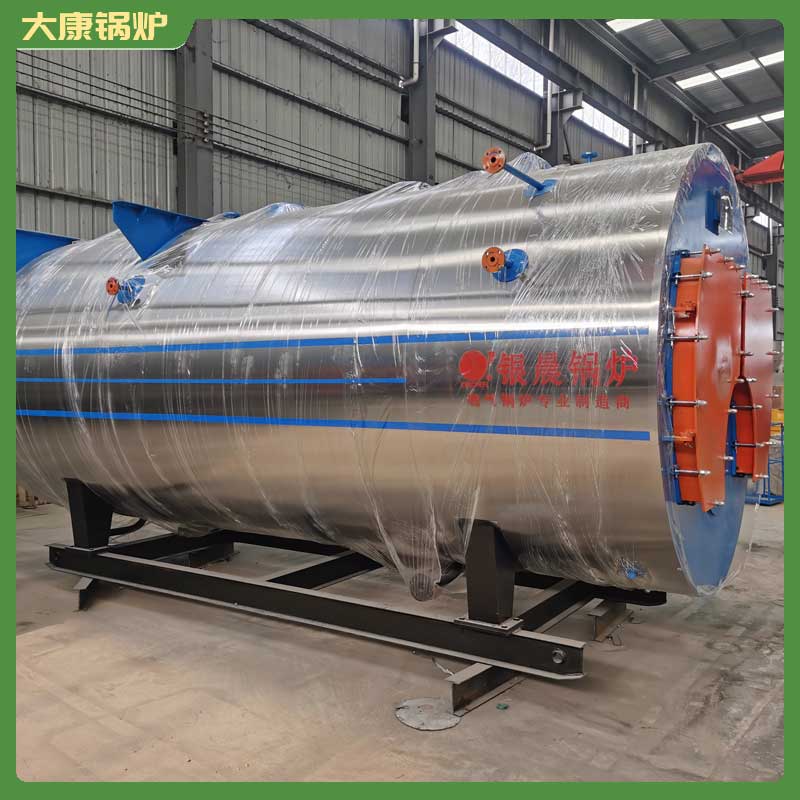 1噸鍋爐用多少生物質