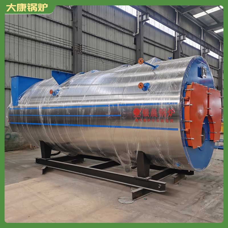 熱載體燃氣導熱油鍋爐廠家