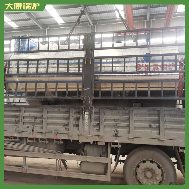 導(dǎo)熱油熱載體鍋爐