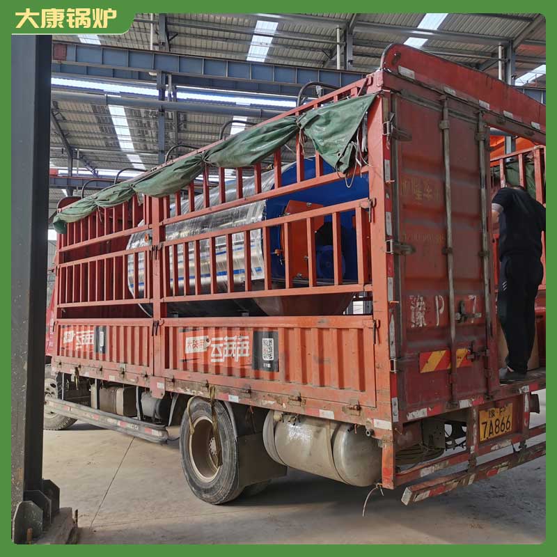 導(dǎo)熱油鍋爐多少錢一臺(tái)