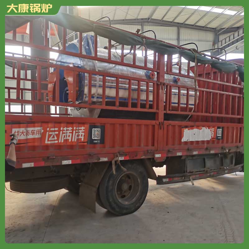 求購導熱油鍋爐