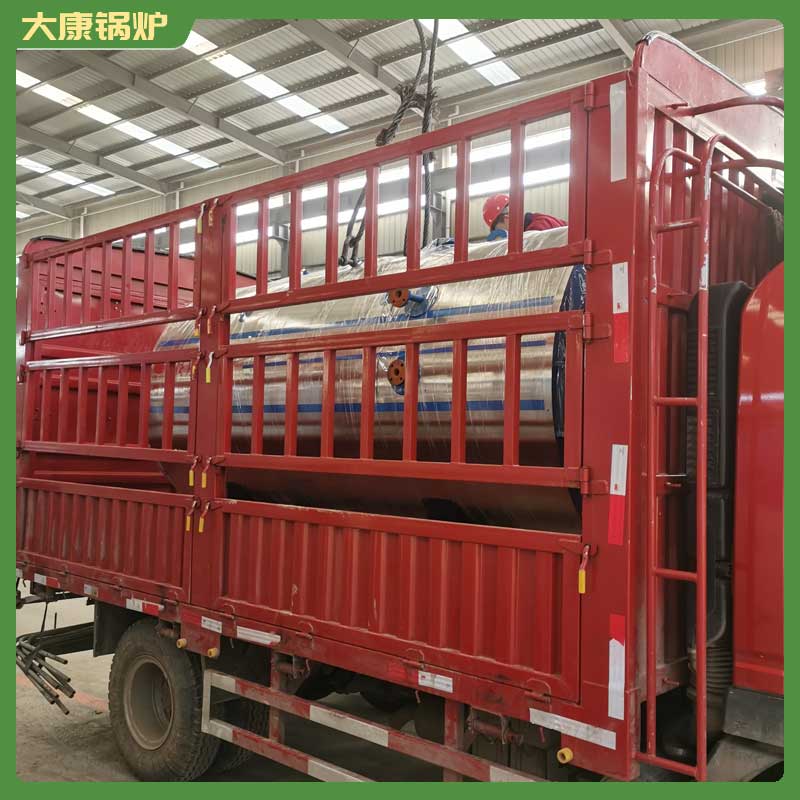 生物質蒸汽爐