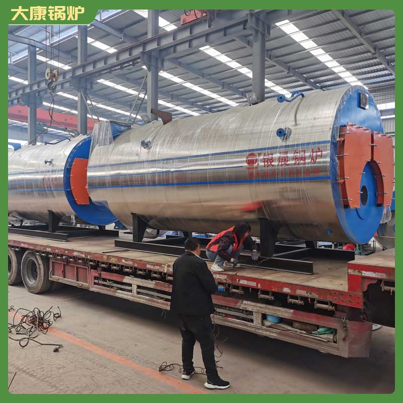 450萬(wàn)大卡導(dǎo)熱油鍋爐