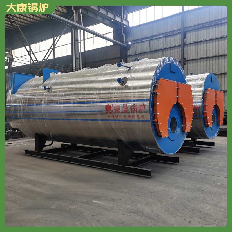 350萬大卡導熱油鍋爐