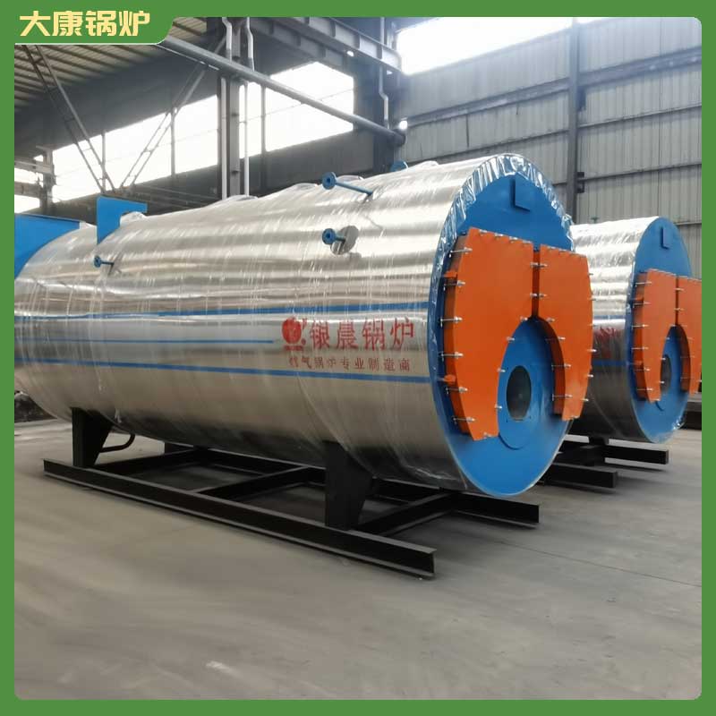 生物質(zhì)鍋爐 鏈條爐