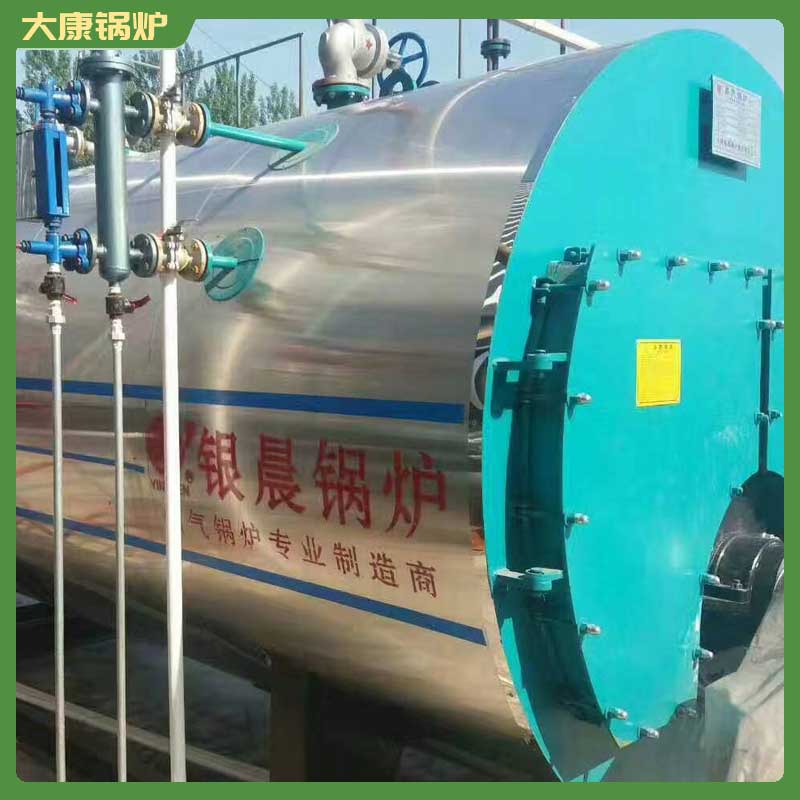 二噸導熱油鍋爐