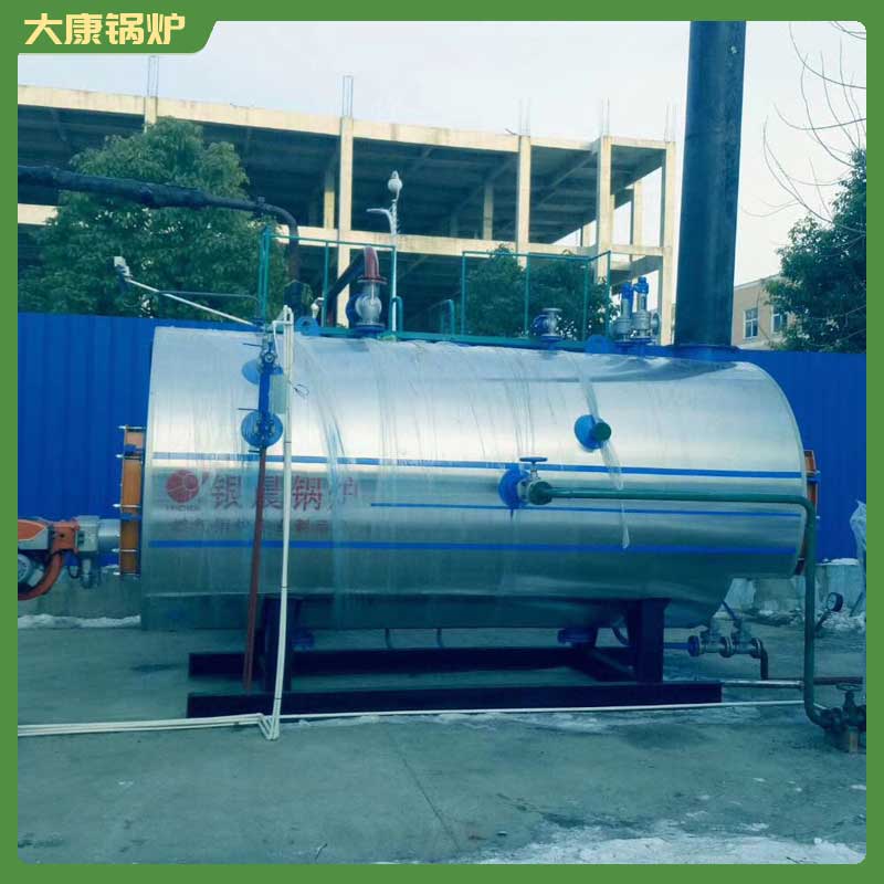 80萬大卡導(dǎo)熱油鍋爐