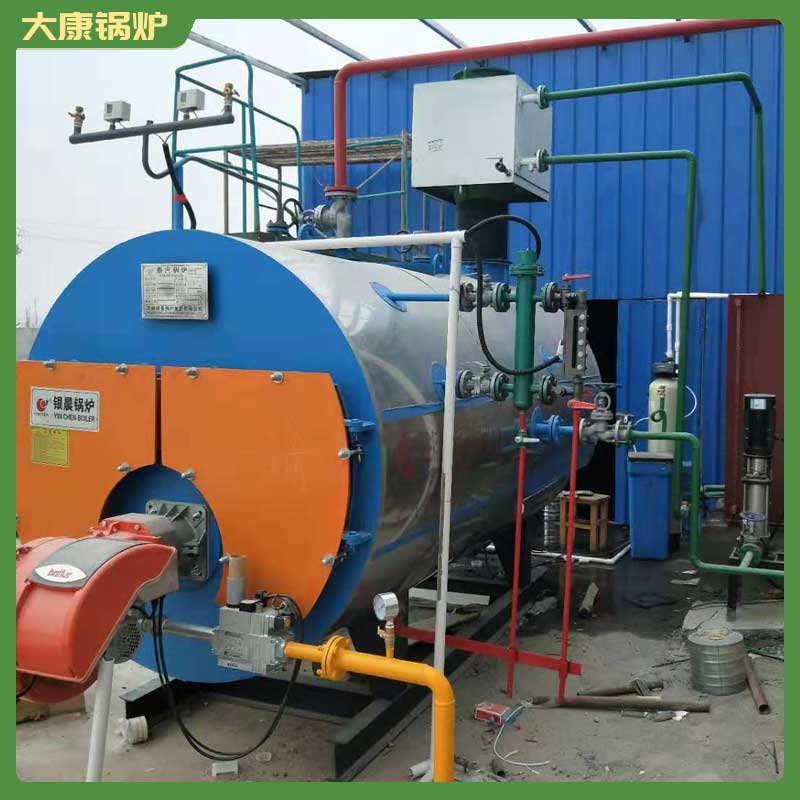 生物質鍋爐有限公司